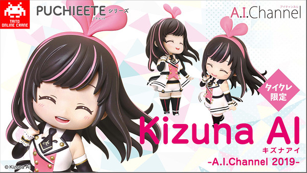 Kizuna Ai (A.I.Channel 2019, Smile, Taito Online Crane), A.I.Channel, Taito, Pre-Painted
